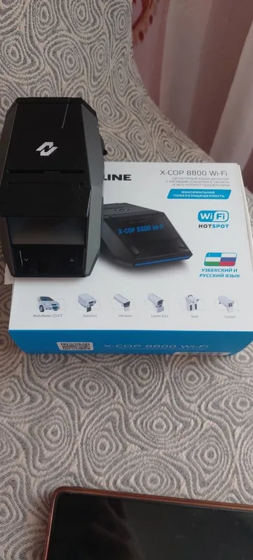 Neoline 8800 x-cop wi-fi