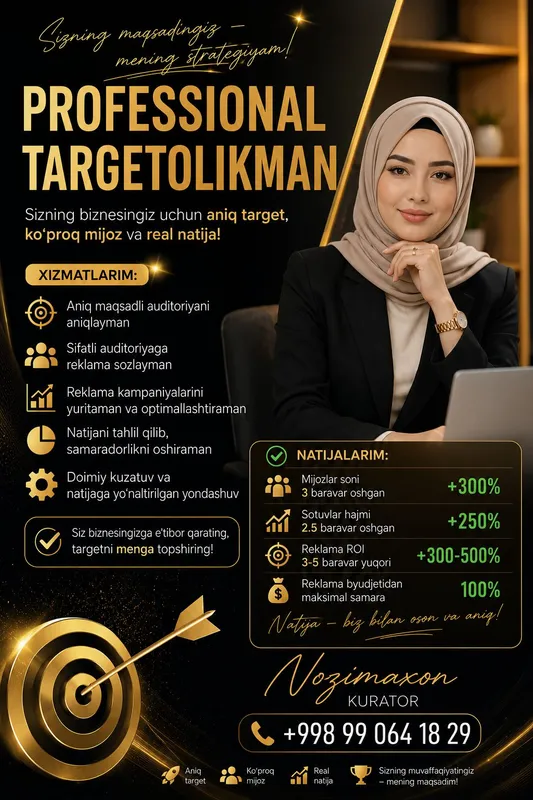 target