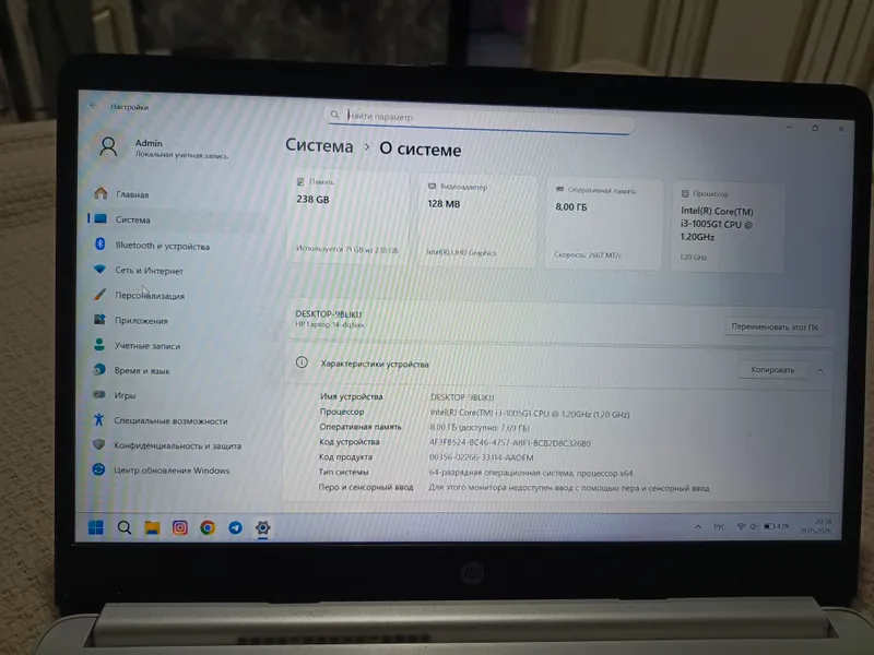 Продаётся ноутбук HP 7 Продаётся ноутбук HP 7
