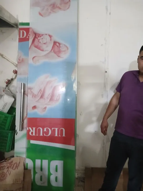 Shisha. Doʻkon uchun