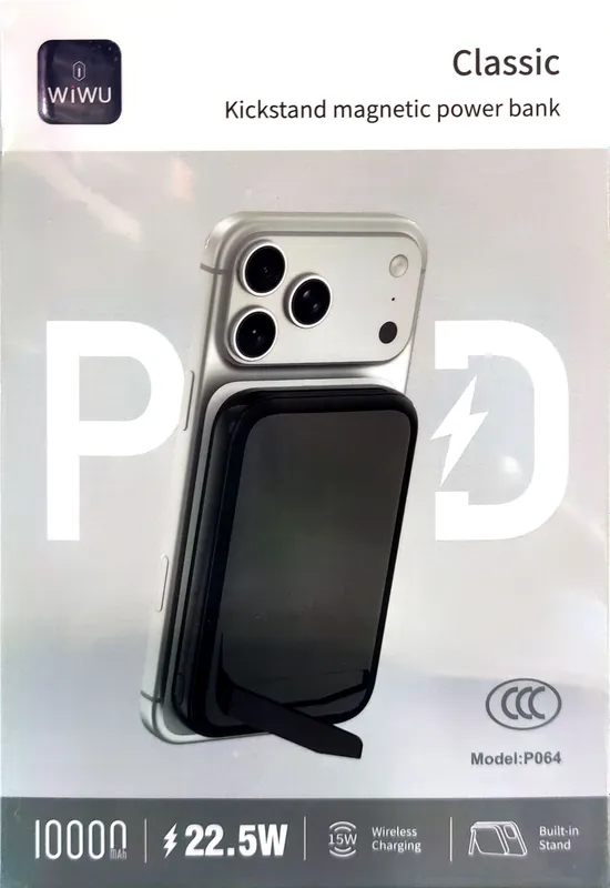WiWU Classic Kickstand Magnetic Power Bank P064
