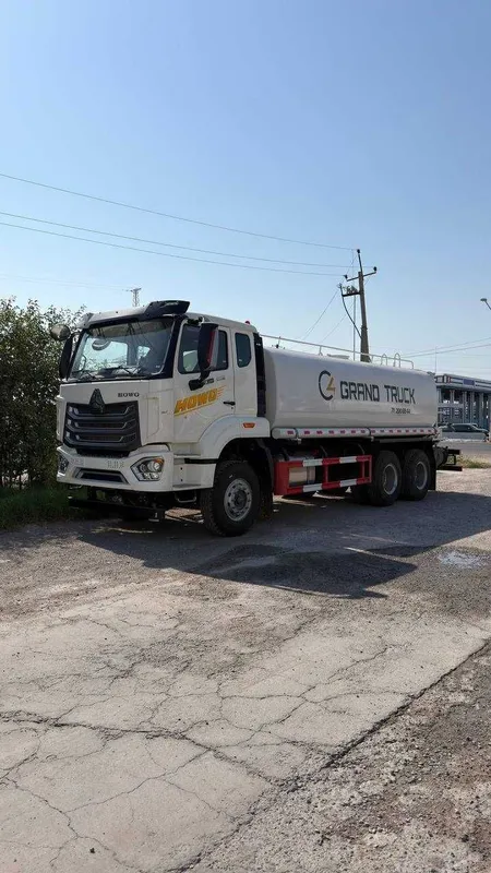 Водовоз vodovoz Howo 18куб VODOVOZ 18kub 2026 Кредит бор