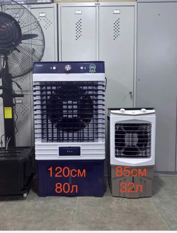 AIRCOOLER, Портативный воздухоохладитель, ледяное охлаждение, — фото 2