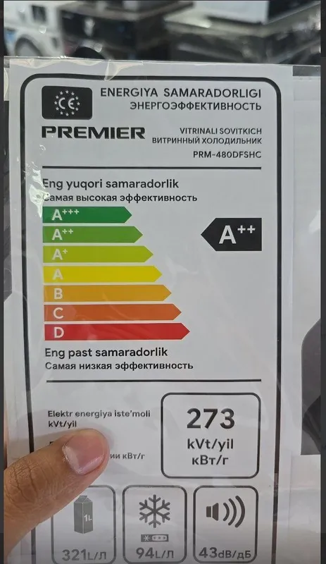Premier muzlatgich 2 Premier muzlatgich 2