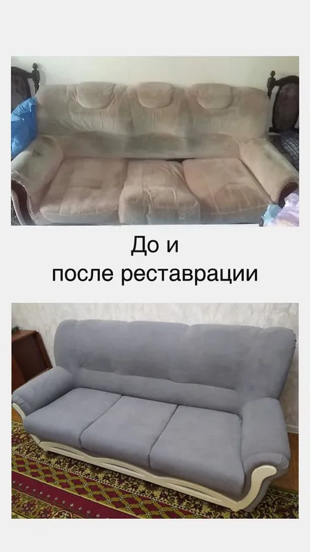 Мебель на заказ! Ремонт и обивка мебели! Гарантия качества и сроков! — фото 6
