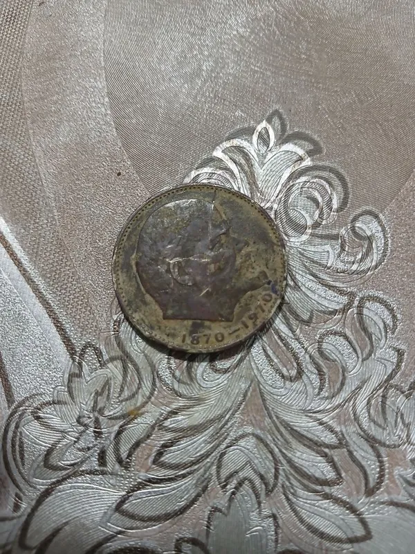 Юбилейная монета СССР