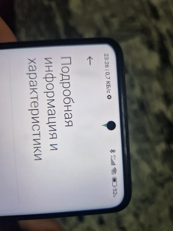 POCO X3 NFC 2