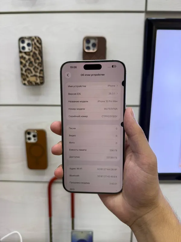 iphone 15 pro max 256gb natural titanium idealholt 2 iphone 15 pro max 256gb natural titanium idealholt 2
