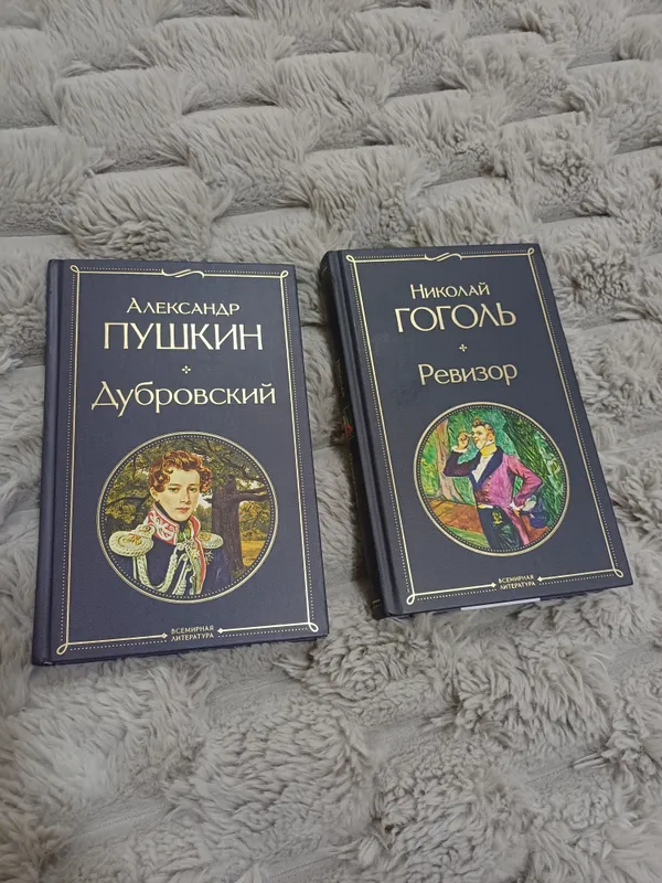 книги оригинальные, эксклюзивная классика, пушкин книги оригинальные, эксклюзивная классика, пушкин