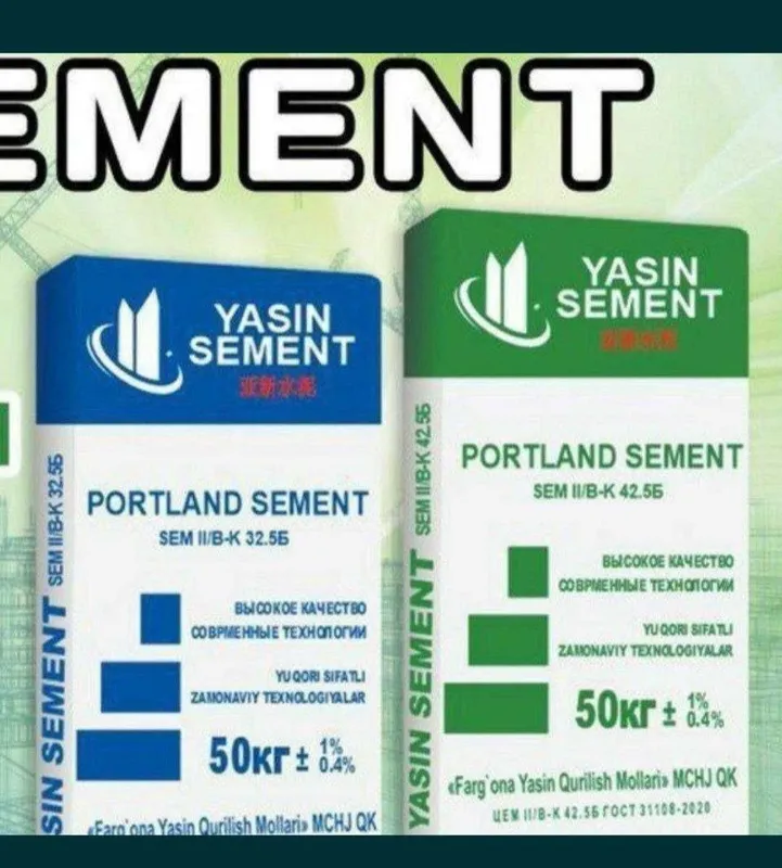 Цемент | sement | cement бесплатная доставка YASIN GOLDEN M550 VA M450 1