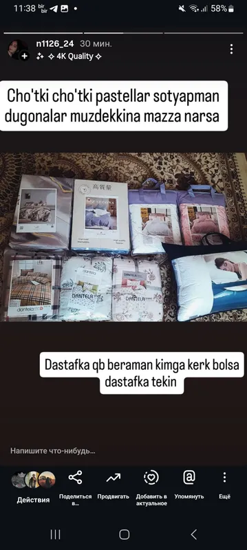 Sifatli pastellar Sifatli pastellar