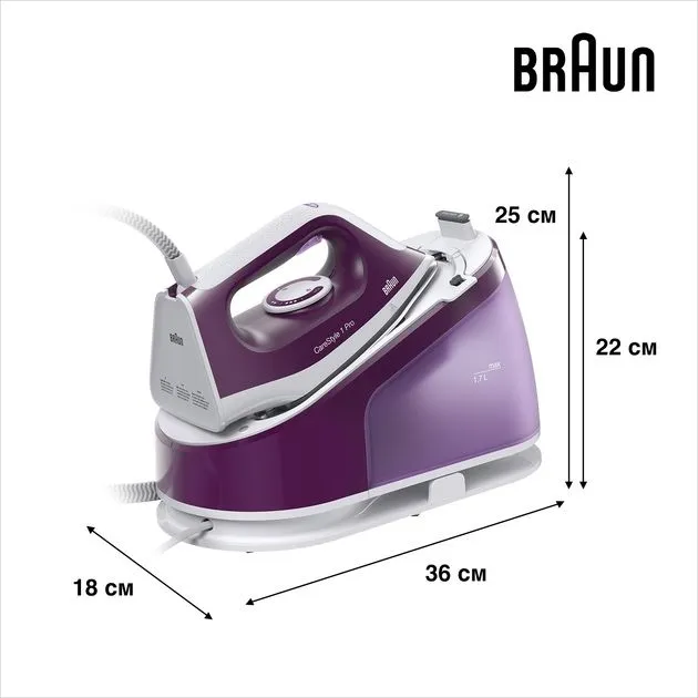 Парогенератор Braun SI1514 3