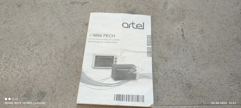 Мини-печь Artel 5 Мини-печь Artel 5