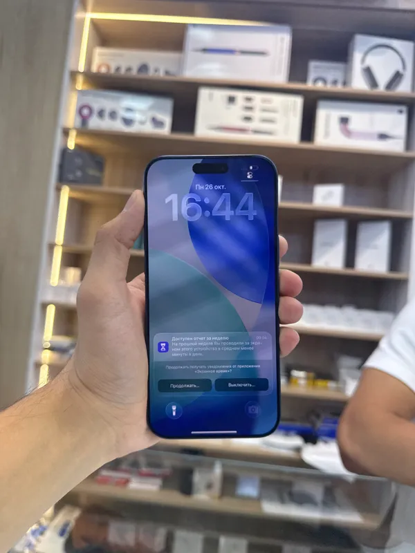 Iphone 17 Pro Max 256GB Deep blue 98% 2 Iphone 17 Pro Max 256GB Deep blue 98% 2