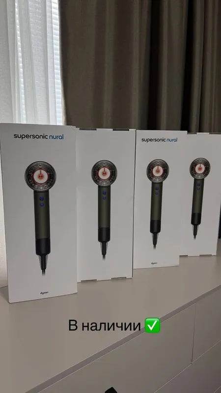 Dyson фен Supersonic Nural . Ceramic Khaki 1