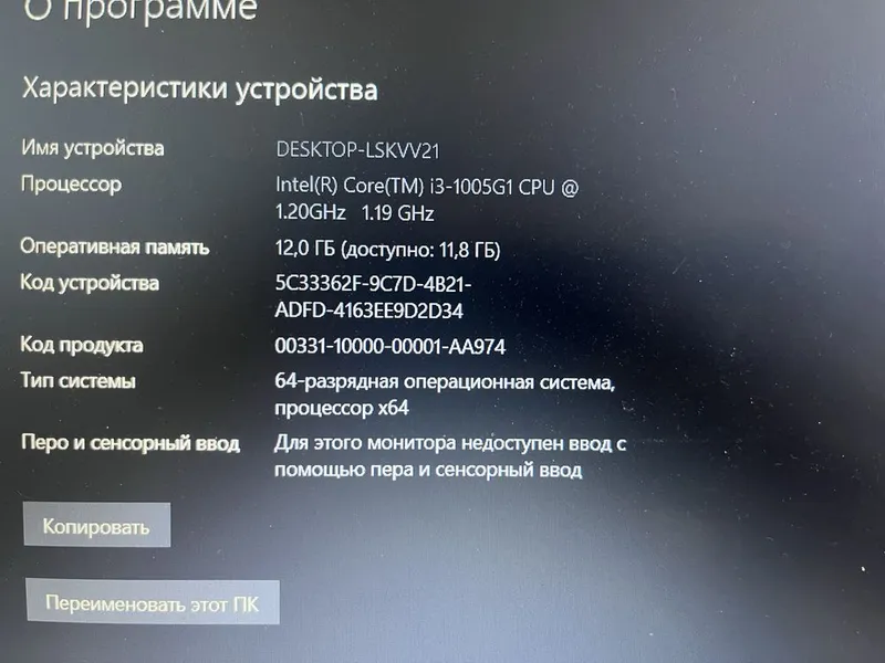 Acer aspire a315 core i3 2 Acer aspire a315 core i3 2