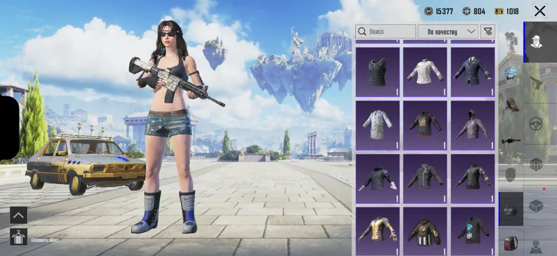 Pubg akkaunt KAMI BOR 10 Pubg akkaunt KAMI BOR 10