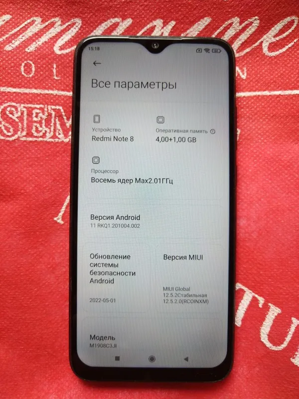 Продаётся телефон Redmi Note 8 4 Продаётся телефон Redmi Note 8 4
