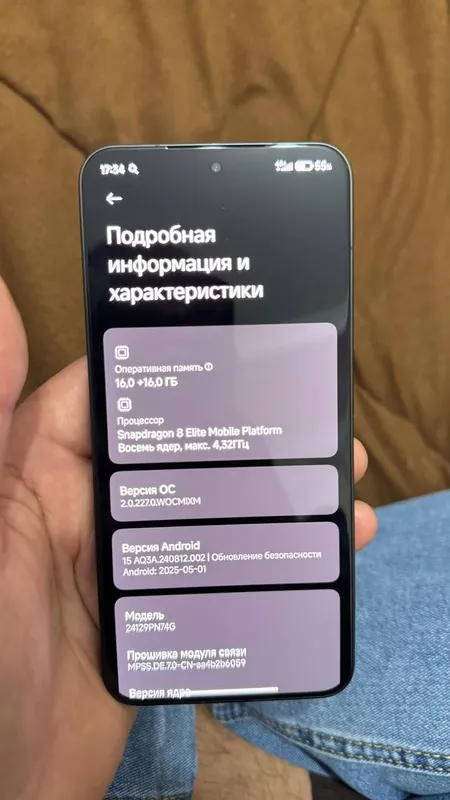 xiaomi 15 512gb 3 xiaomi 15 512gb 3