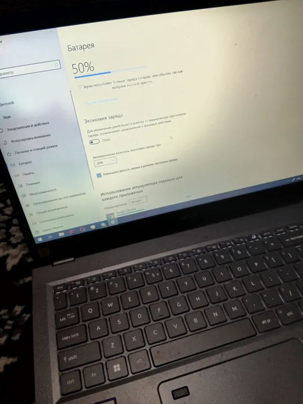 acer 6