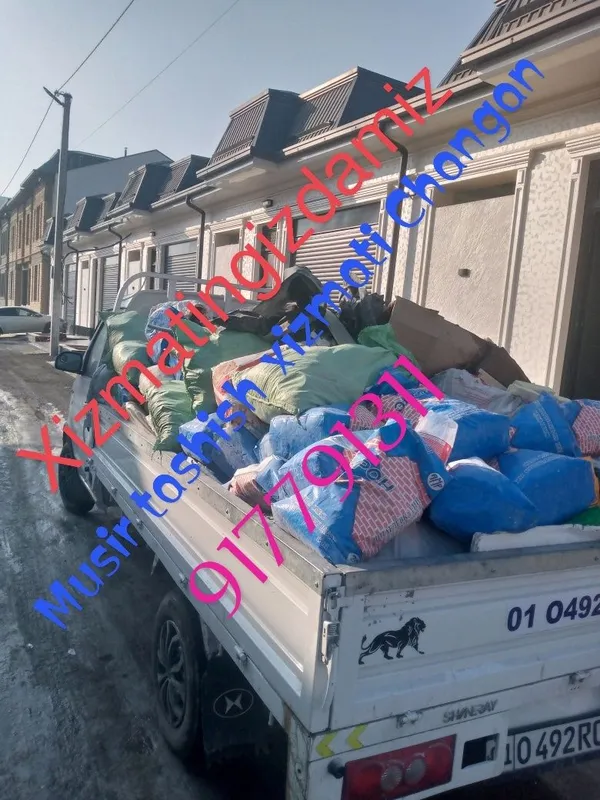 Vivoz musor tashish xizmati changan axlat chiqindi tashish вывоз мусор