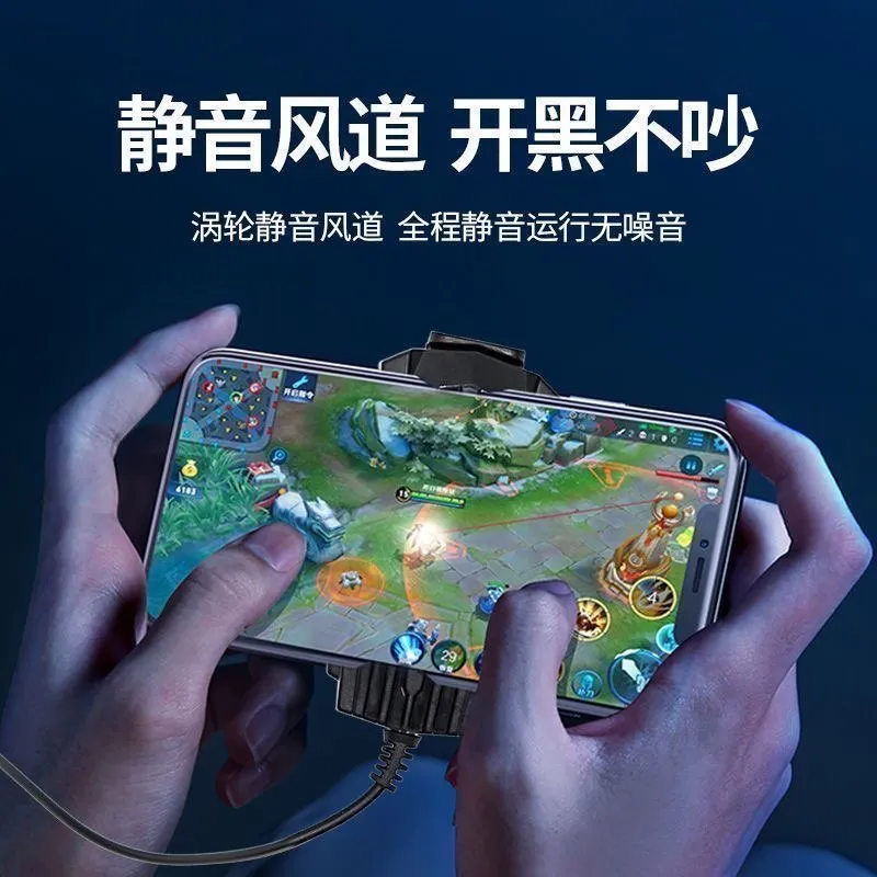 Telefon uchun sovitkich PUBG va o‘yinlar uchun — фото 2