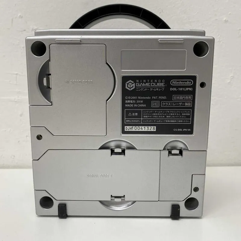 NINTENDO GAMECUBE Enjoy Plus Pack Silver Controller Skeleton 4
