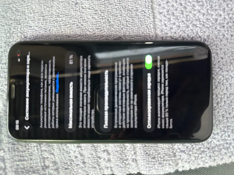 Iphone 11 2 Iphone 11 2