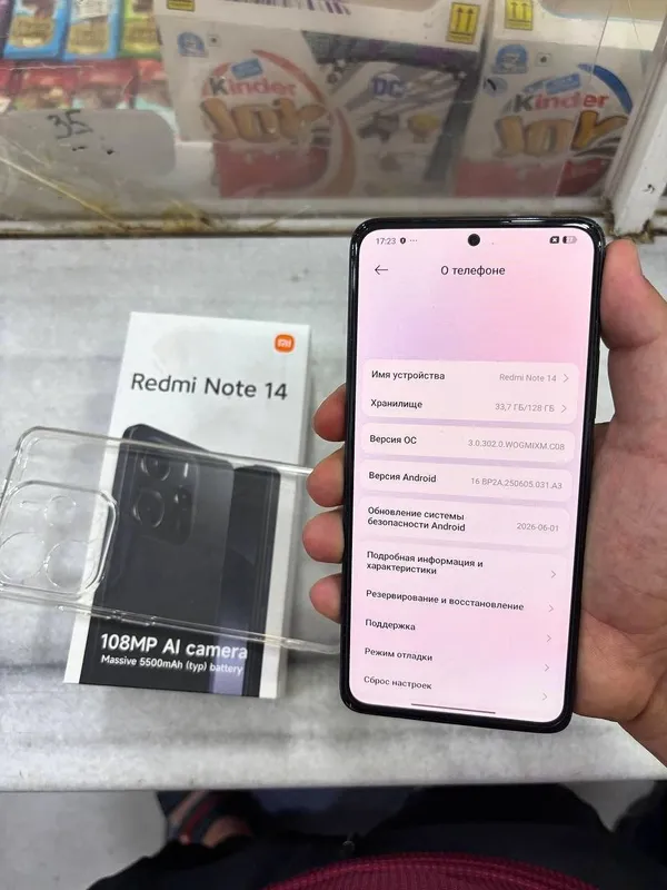 REDMI NOTE 14 1 REDMI NOTE 14 1