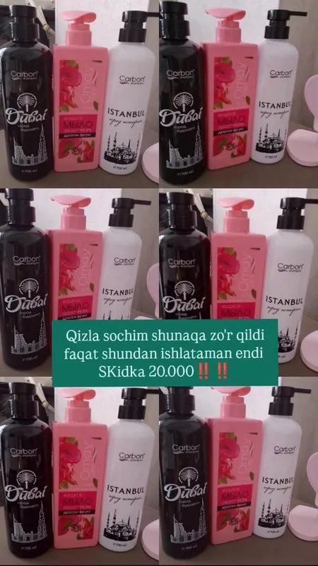 Найдёте в магазине Kumush shop 1