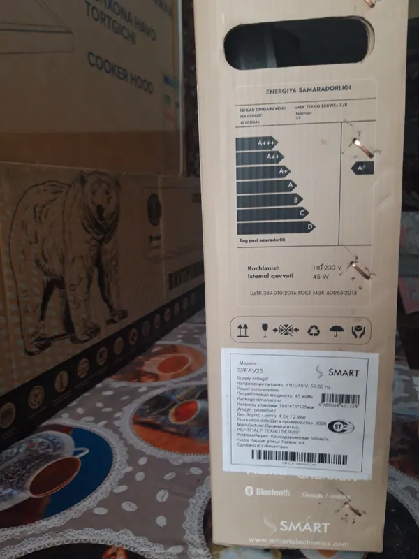 Smart televizor 32F AV23 ANDROID 2