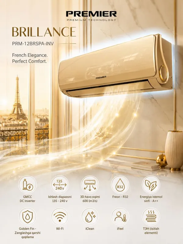 Premier Brilliance 12’ 2 Premier Brilliance 12’ 2