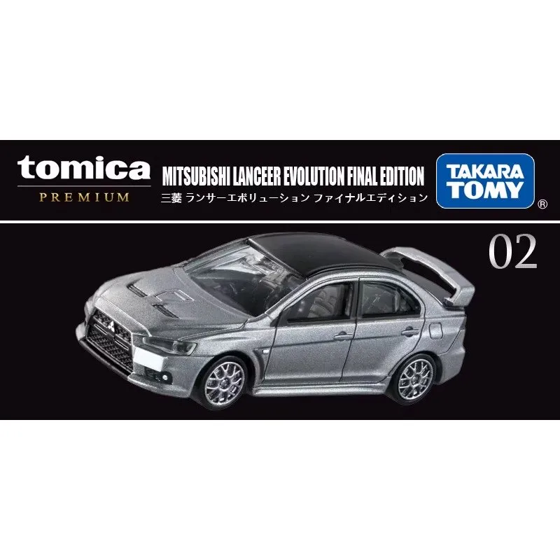 Tomica / Lamborghini Nissan Honda / 1:64 машинки — фото 6