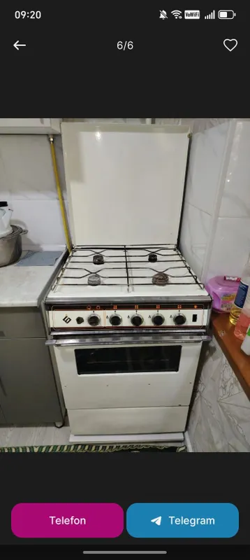 Плиту продам по договорной цене 2
