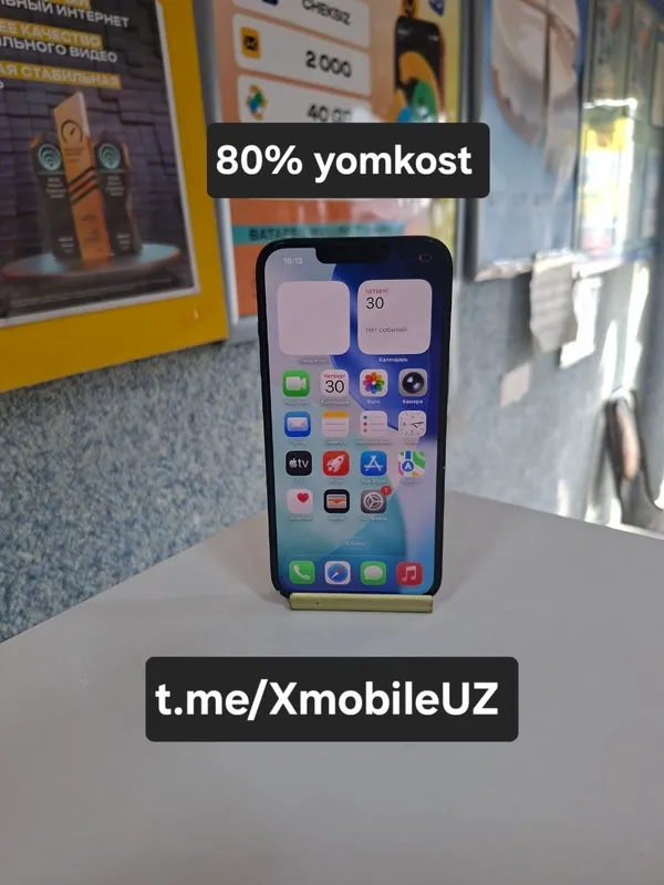 iPhone 13 128GB 1