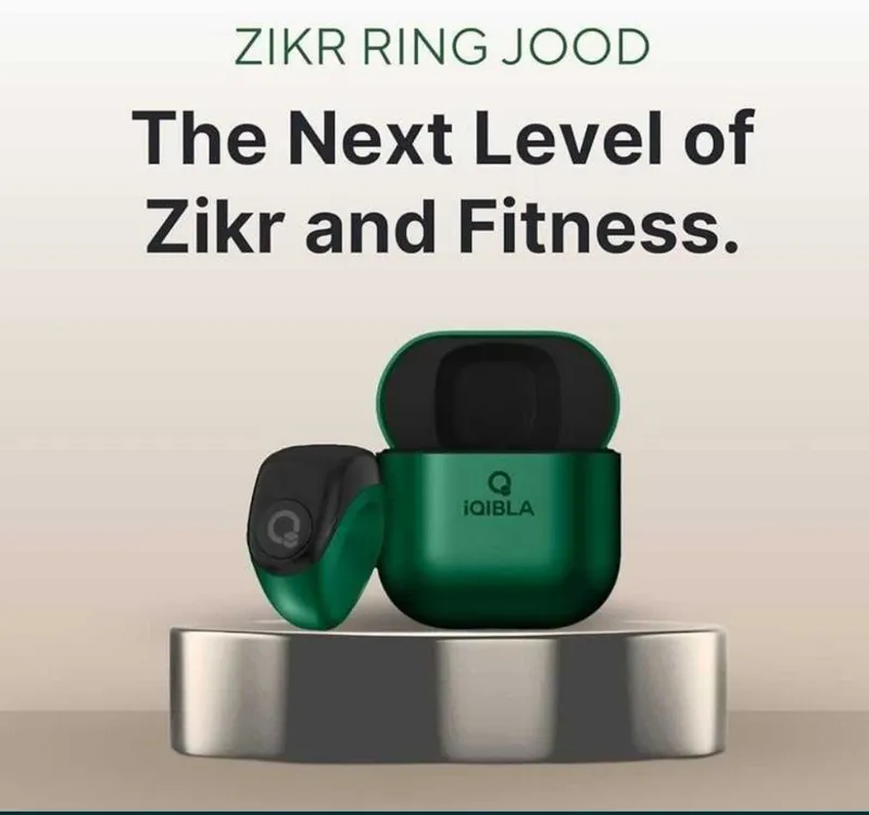 Zikr Ring Jood tasbeh. Чётки. Тасбих Зикр ринг 2 Zikr Ring Jood tasbeh. Чётки. Тасбих Зикр ринг 2