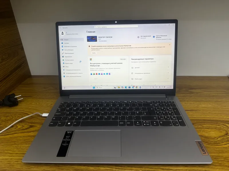 Lenovo 2