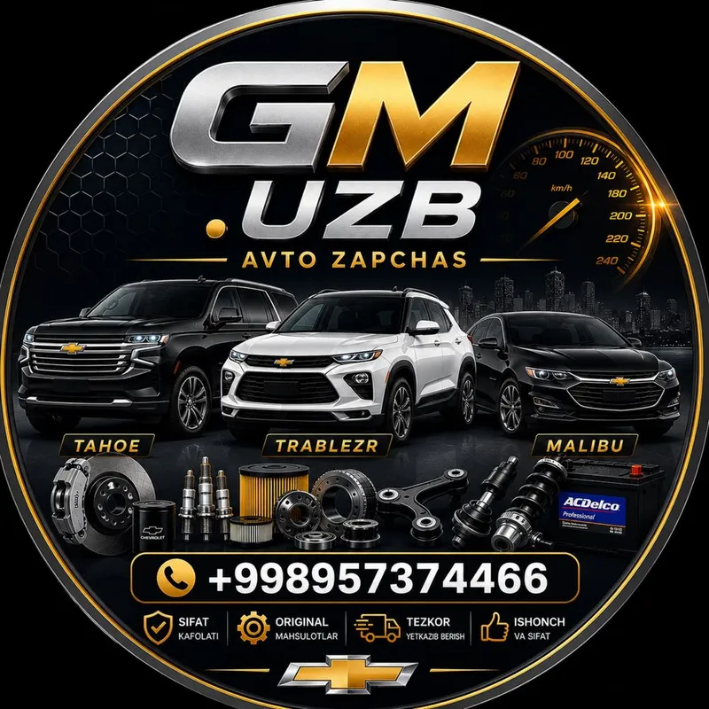 Gm avtozapchast malibu 1 Gm avtozapchast malibu 1
