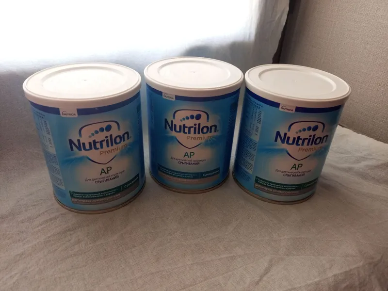 Каша Нутрилон АР (Kasha,bo'tqa Nutrilon AP) 1 Каша Нутрилон АР (Kasha,bo'tqa Nutrilon AP) 1