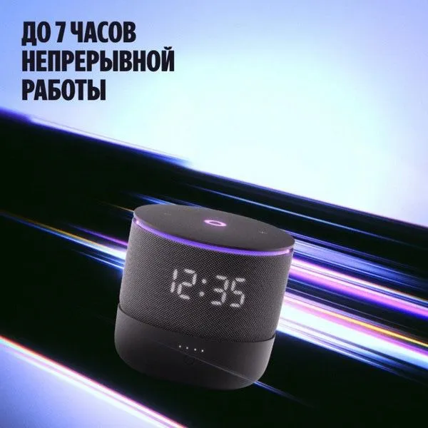 Портативный аккумулятор 3 Про (оптом) 3 Портативный аккумулятор 3 Про (оптом) 3