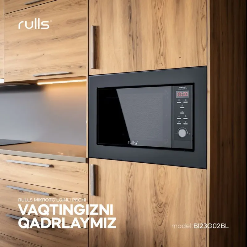 Микроволновая печь Rulls Микроволновая печь Rulls