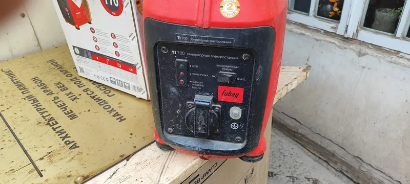 инверторный генератор Fubag TI 700. 3 инверторный генератор Fubag TI 700. 3