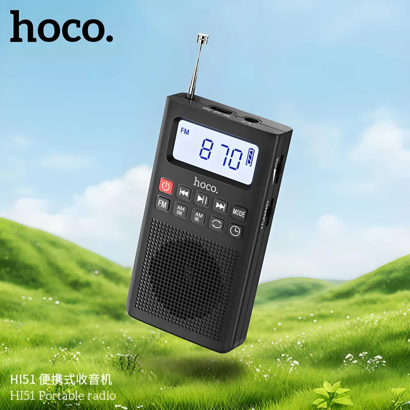 Hoco HI51 Портативное беспроводное FM/AM Радио с Bluetooth v5.3 AUX — фото 1