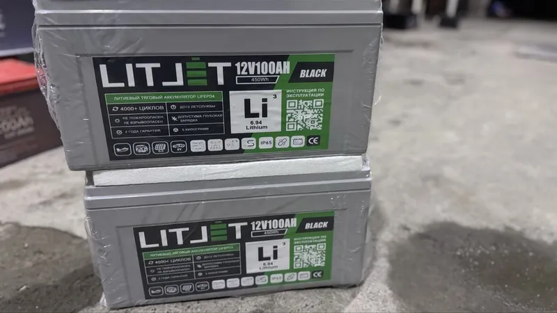 Litiy akkumulyator 12V 100Ah LiFePO4 | Gel akkumulyatordan kuchli