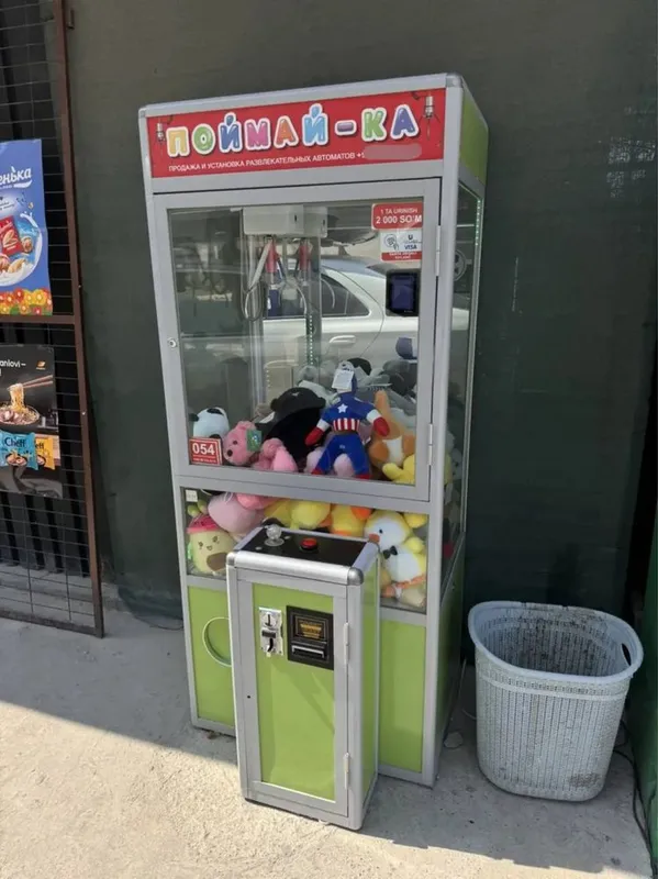 Oʻyinchoq apparatlar sotiladi srochna — фото 1
