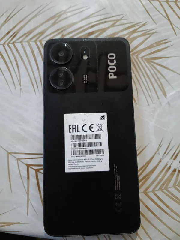 Poco c65