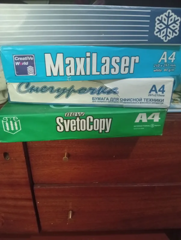Продам бумагу. Формат А4. Продам бумагу. Формат А4.