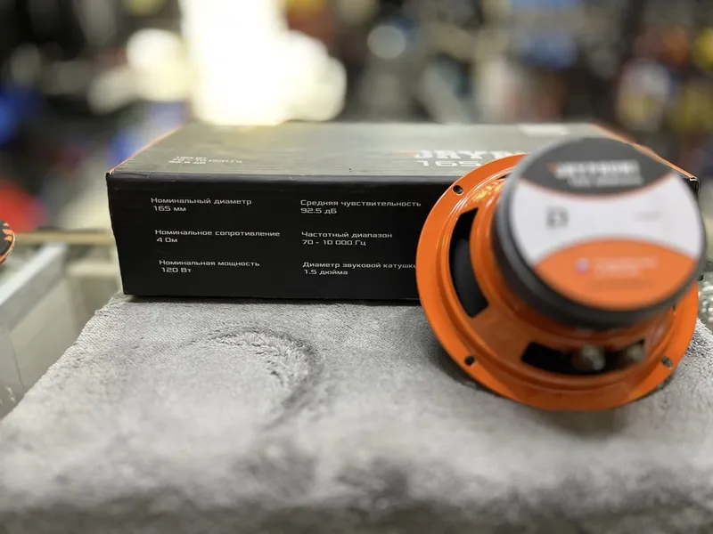 DL AUDIO gryphone pro midbas sotiladi 2 DL AUDIO gryphone pro midbas sotiladi 2