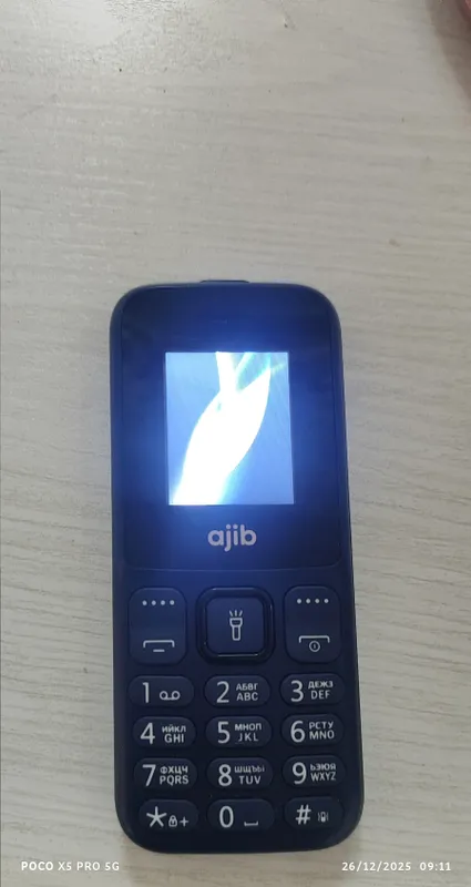 knopkalik tel sotilasi