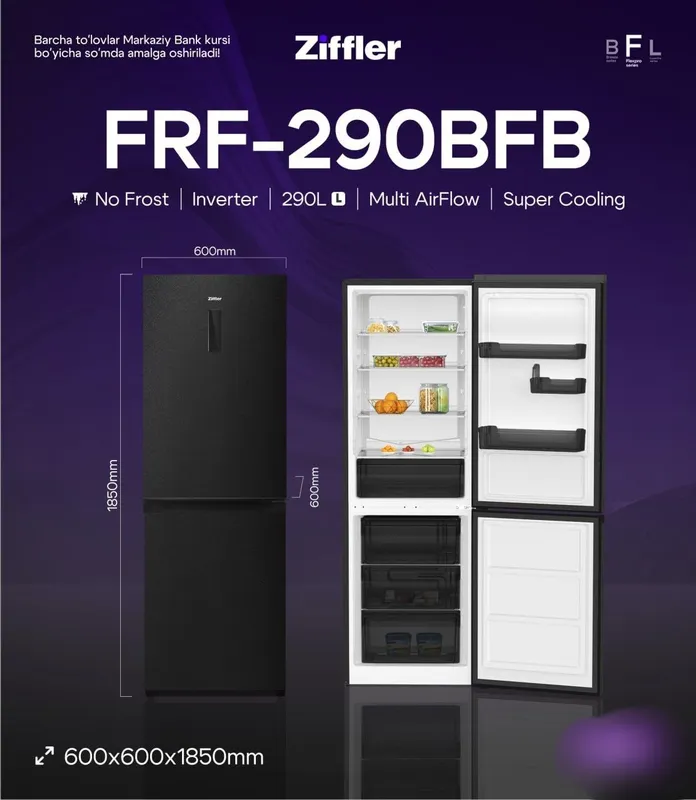 Холодильник ZIFFLER FRF-290BFDG, 290BFB 2 Холодильник ZIFFLER FRF-290BFDG, 290BFB 2